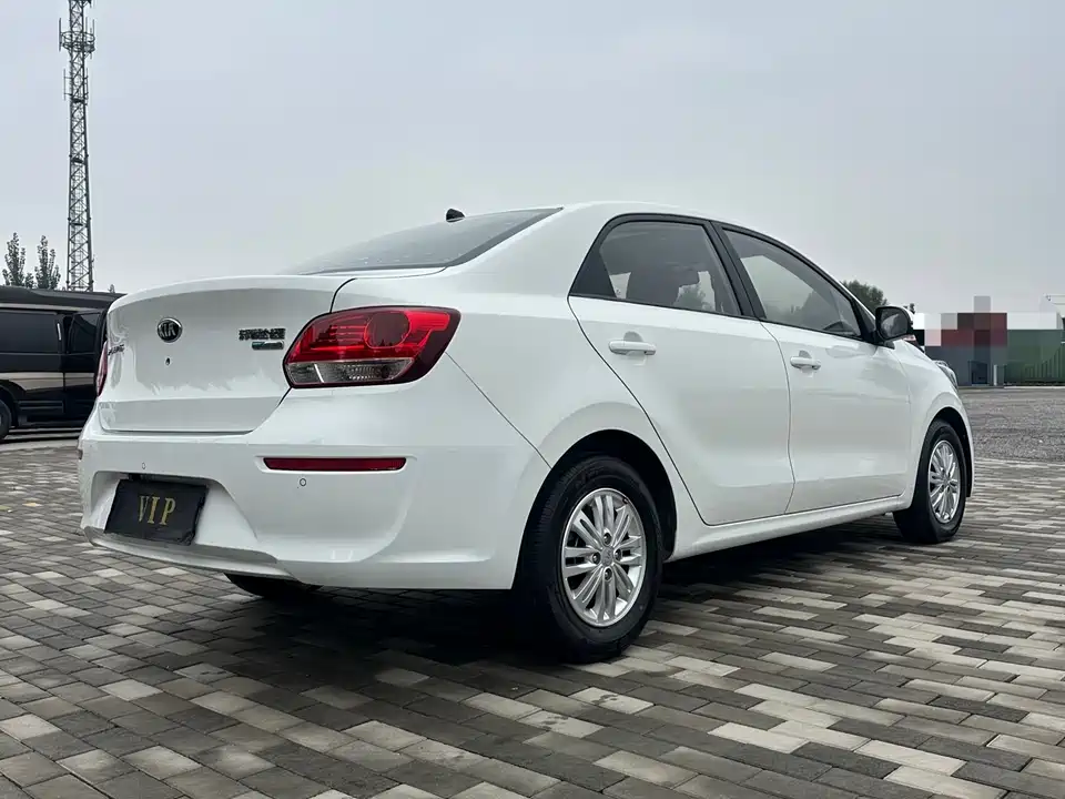 Kia Huanchi