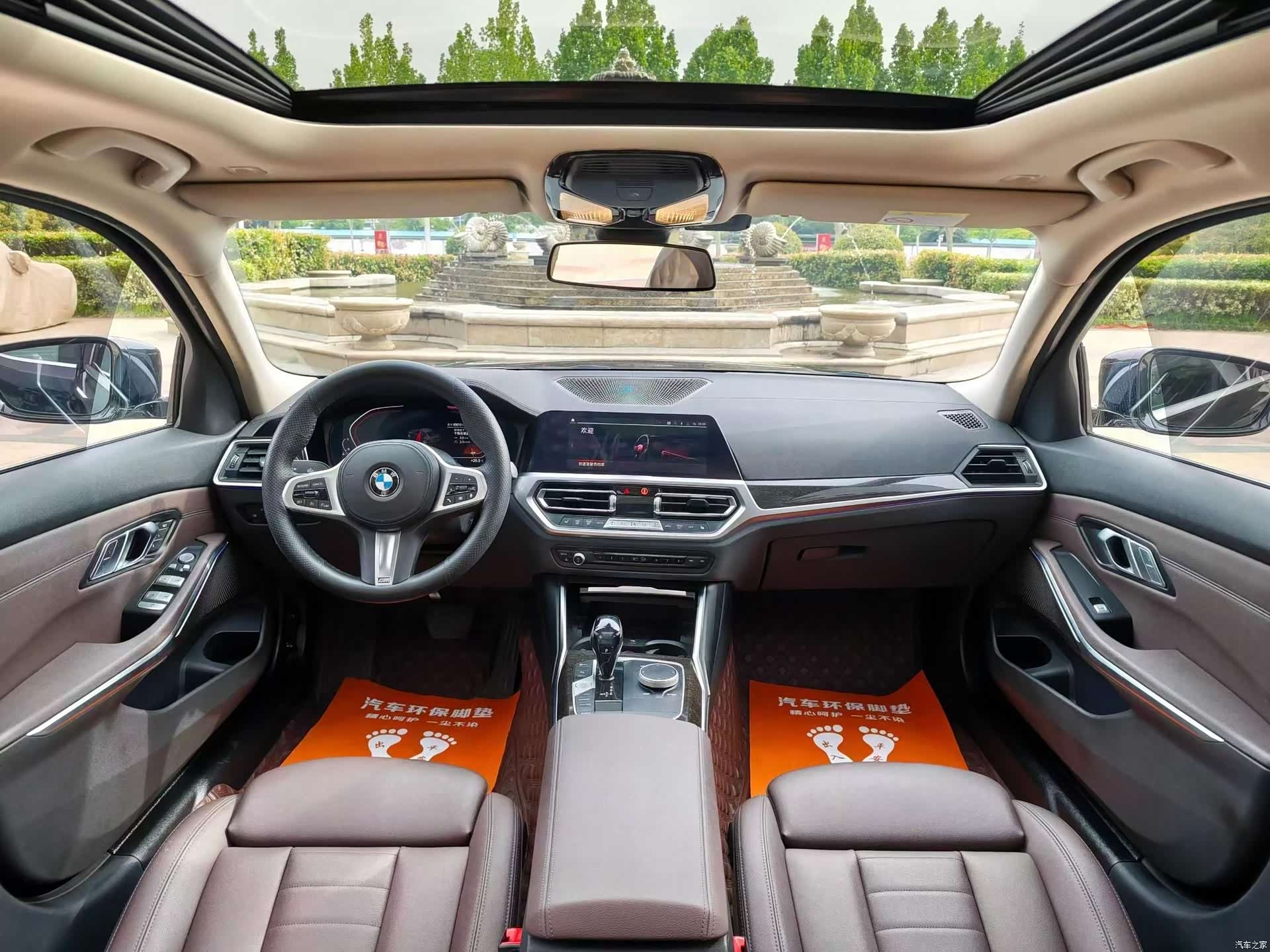BMW 3 Series, 2021 4