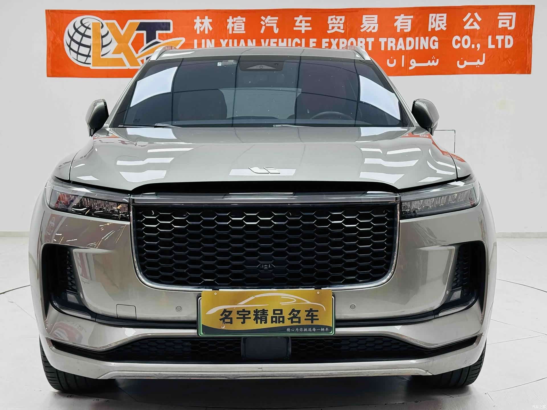 Li Auto ONE, 2022 2