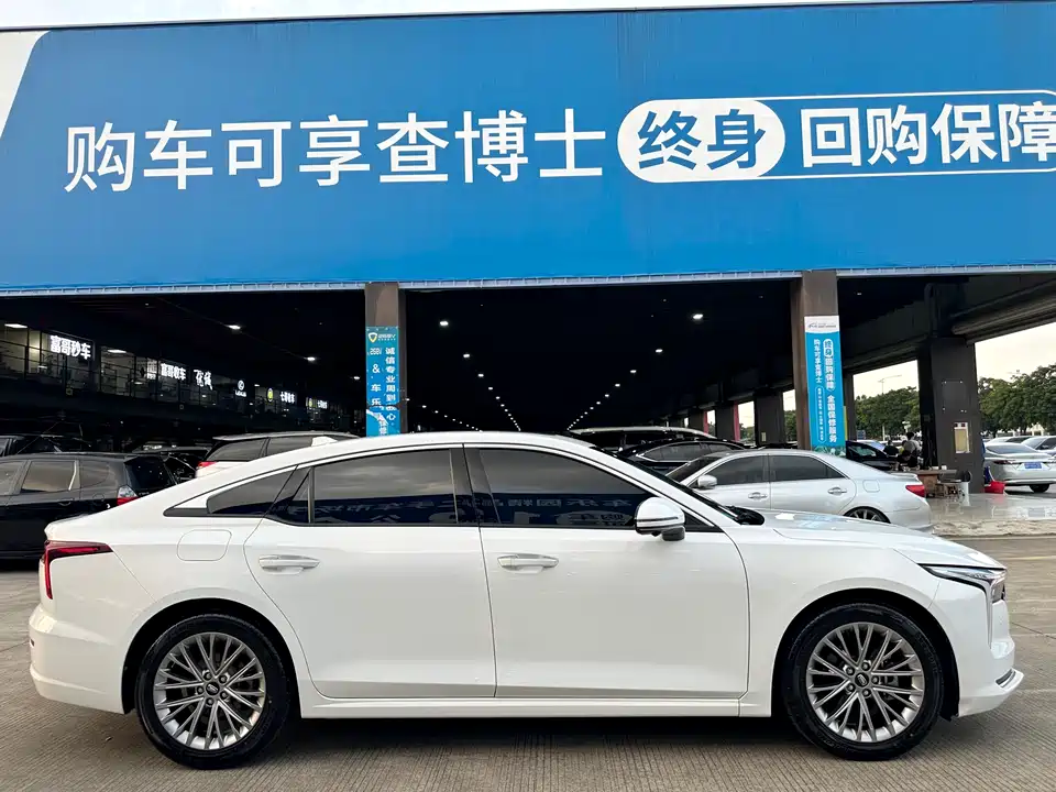 Besturn B70