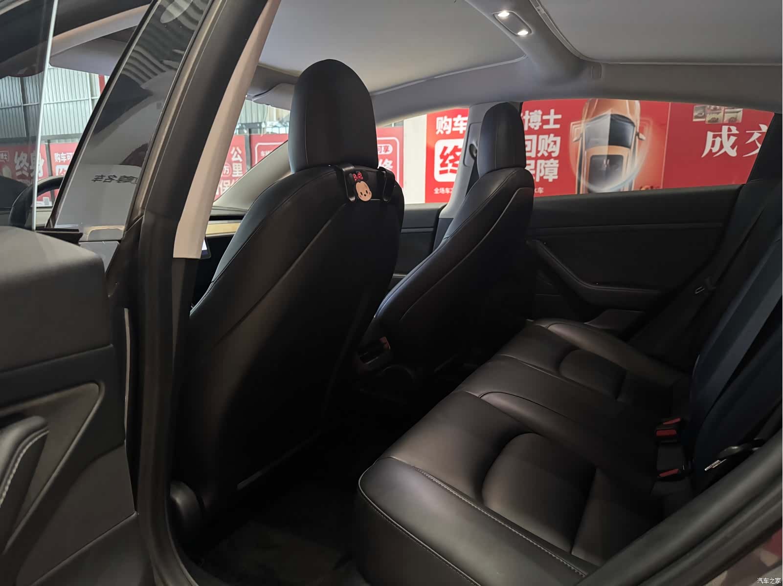 Tesla Model 3, 2020 8
