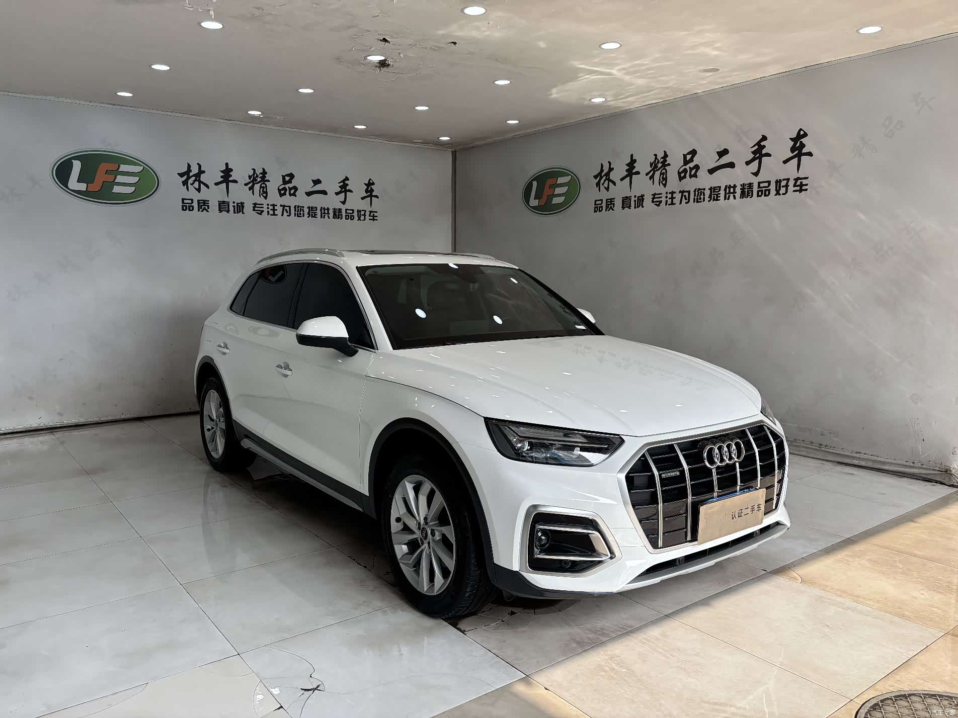 Audi Q5L, 2024 3