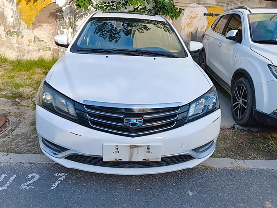 Geely Emgrand