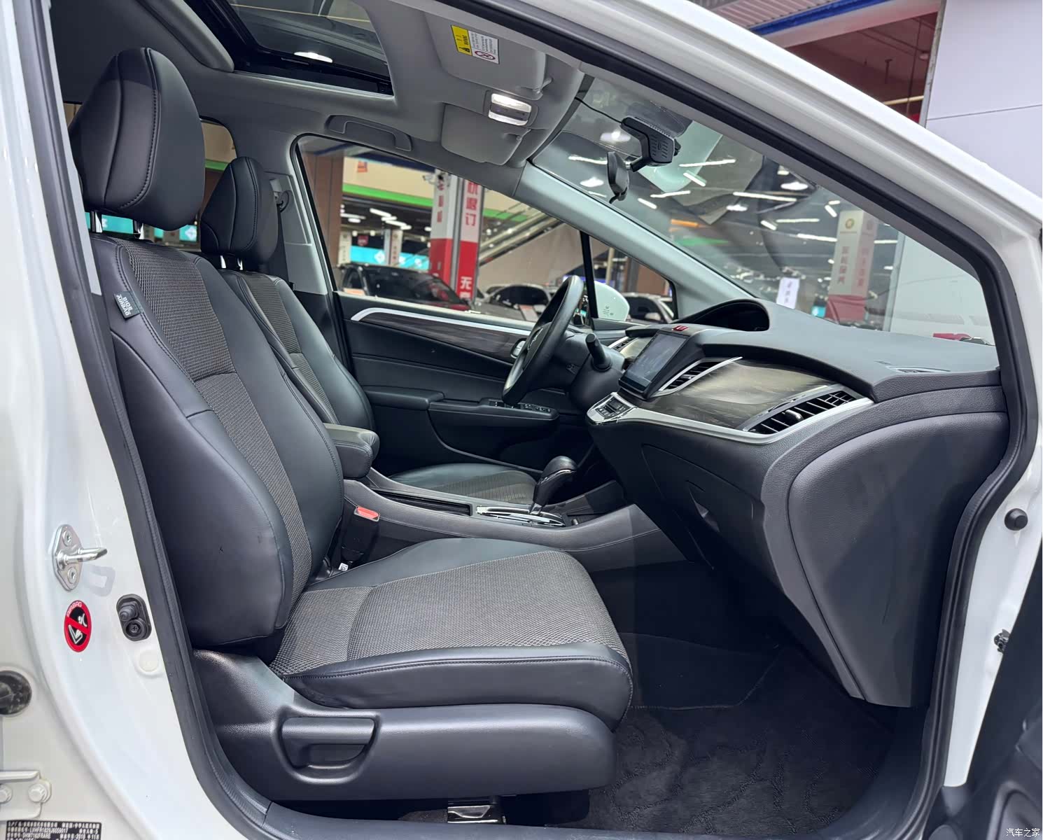Honda Jade, 2019 17