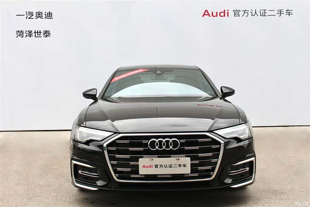 Audi A6L, 2024 2