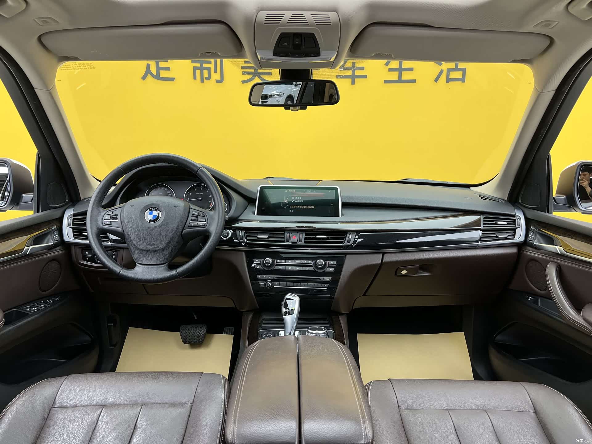 BMW X5, 2016 11