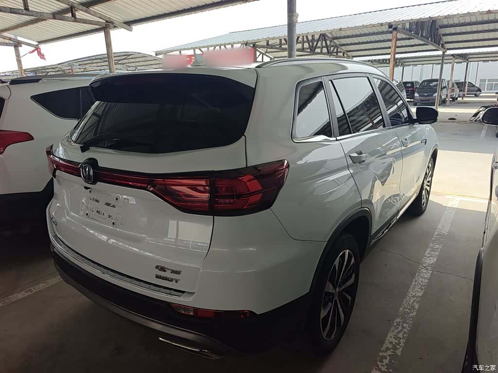 Changan CS75, 2020 7