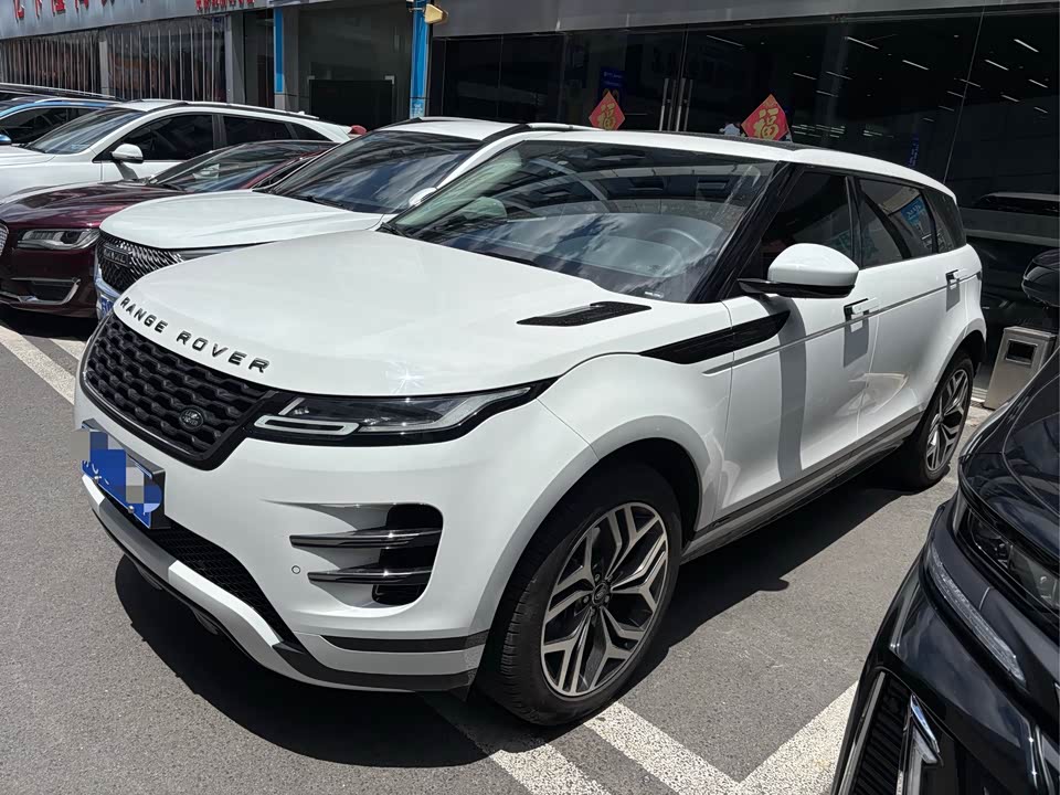 Land Rover Range Rover Aurora Land Rover Range Rover Aurora
