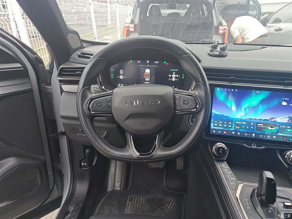 Lynk & Co 01, 2023 7