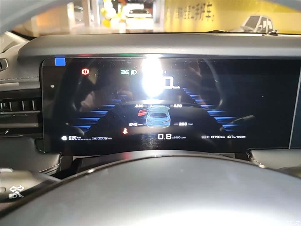 Roewe i5, 2025 12