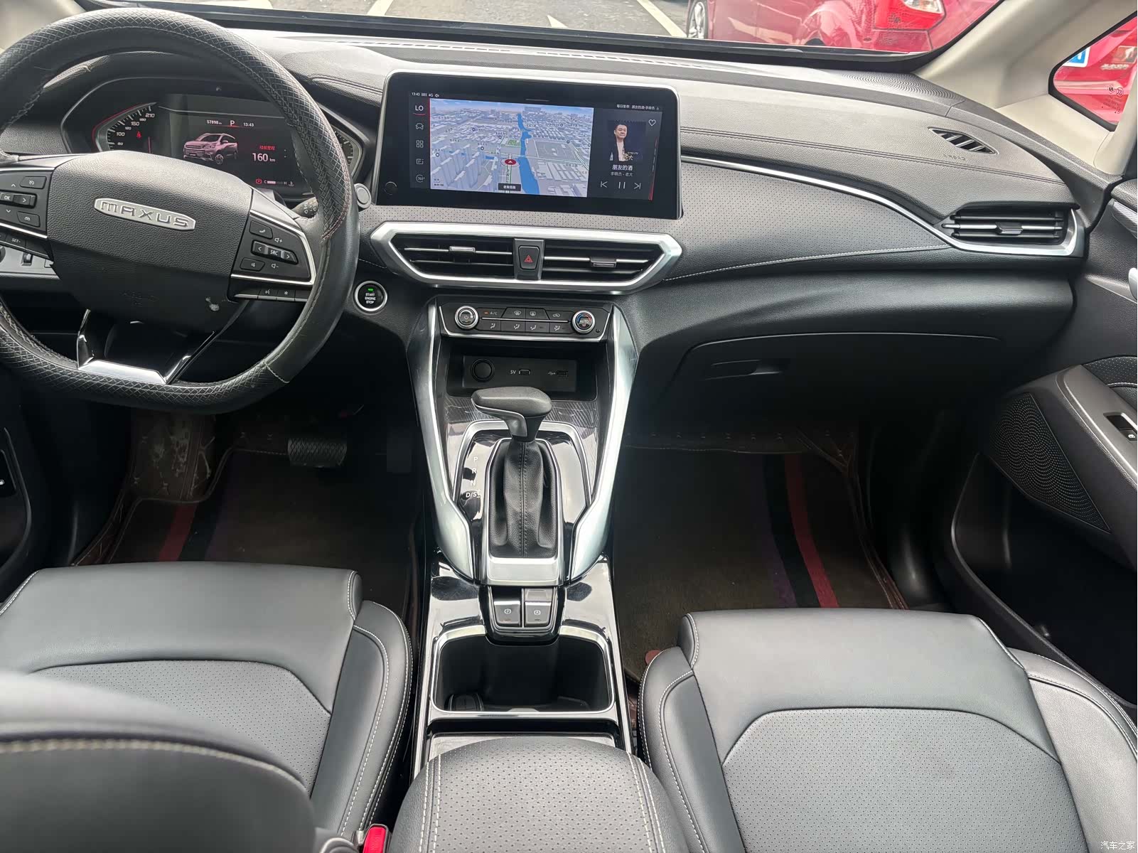 Maxus G50, 2021 8