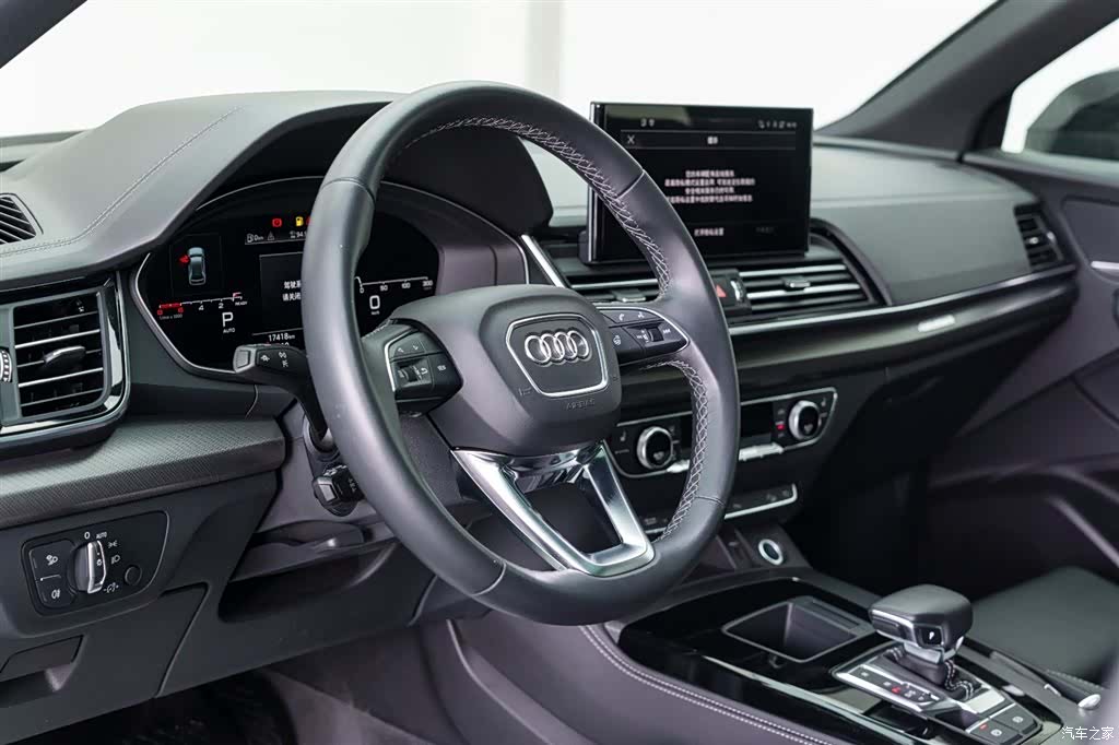 Audi Q5L, 2024 18