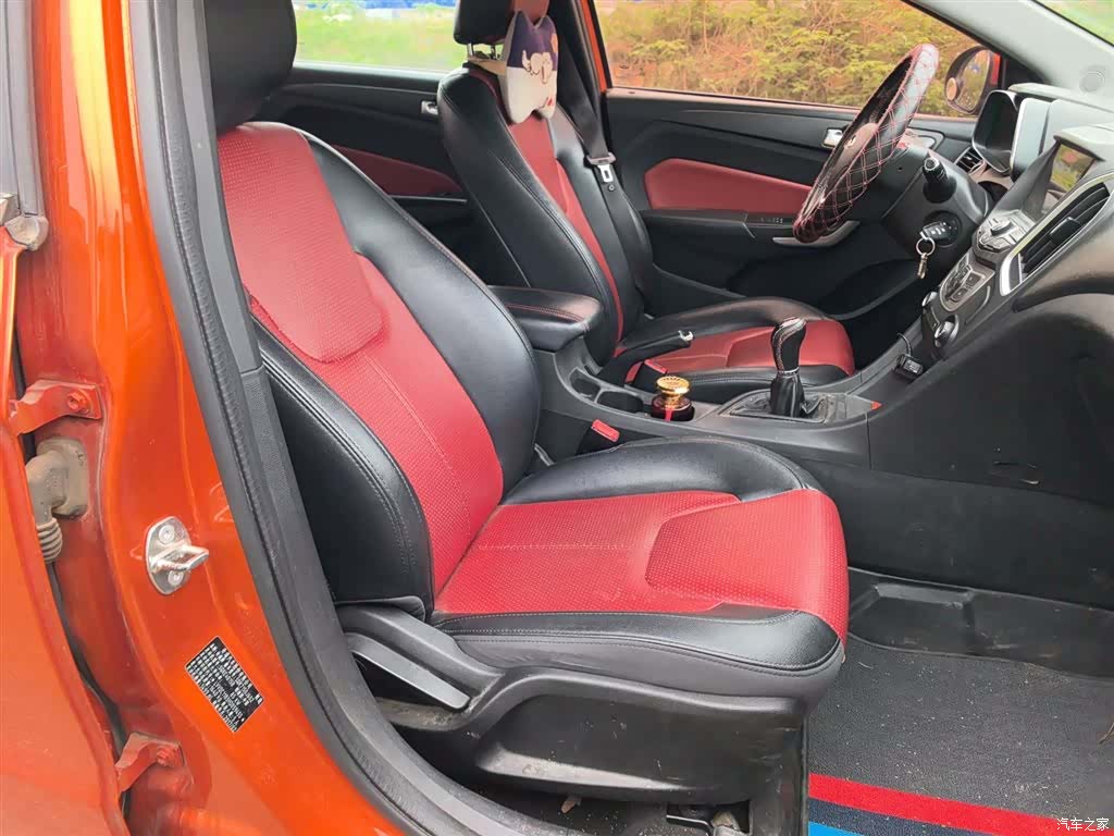Chery 5, 2017 25
