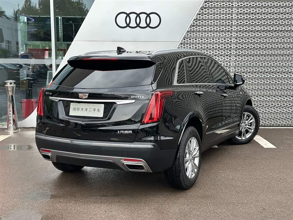 Cadillac XT5 Cadillac XT5