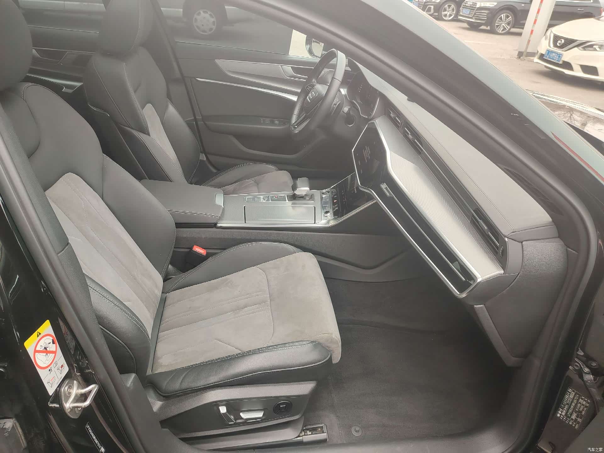 Audi A6L, 2024 8