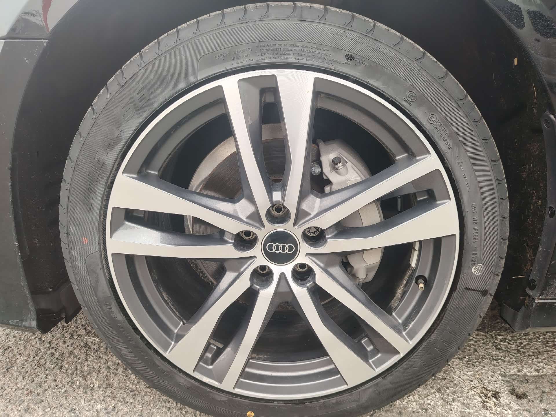 Audi A6L, 2024 13
