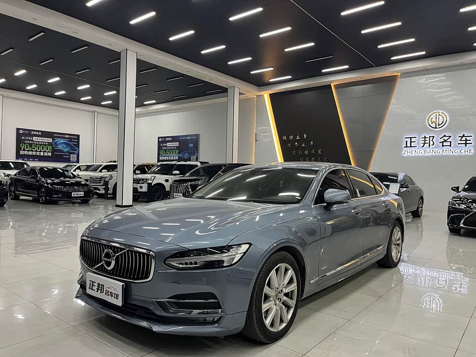 Volvo S90