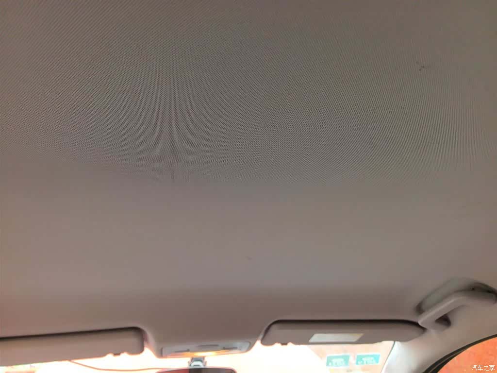 Chery 5, 2017 18