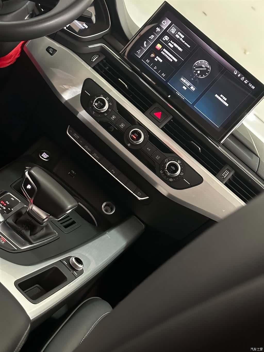 Audi A4L, 2024 20