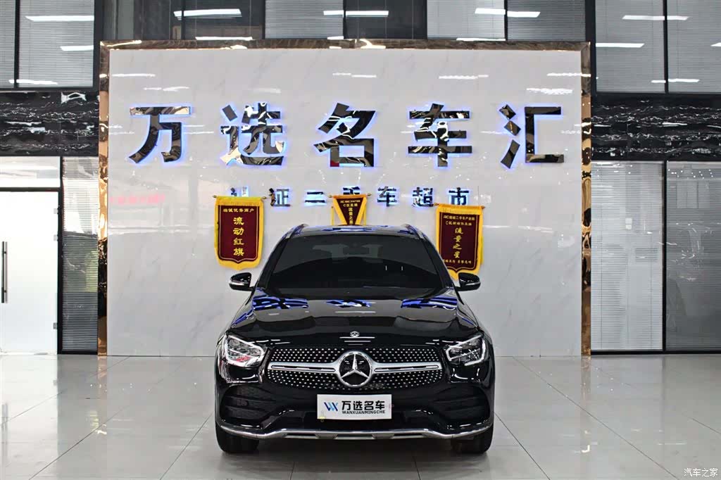 Mercedes-Benz GLC, 2019 3