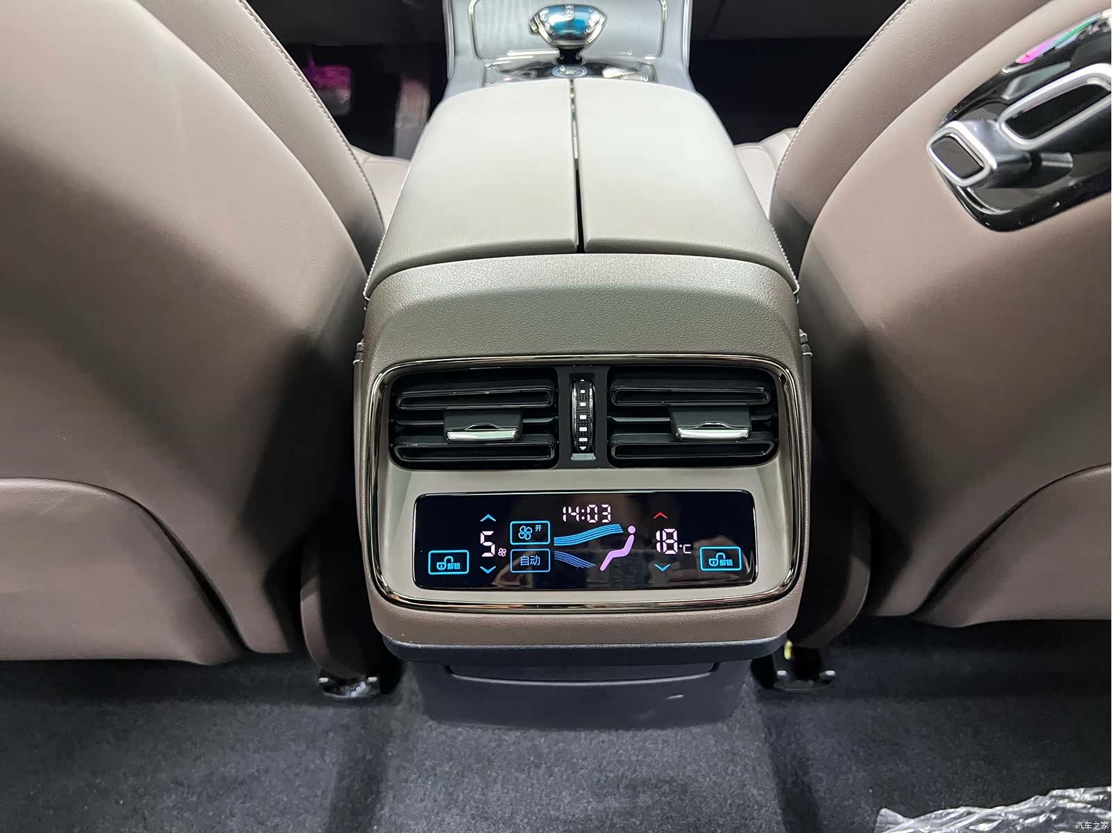 BYD Han, 2024 21