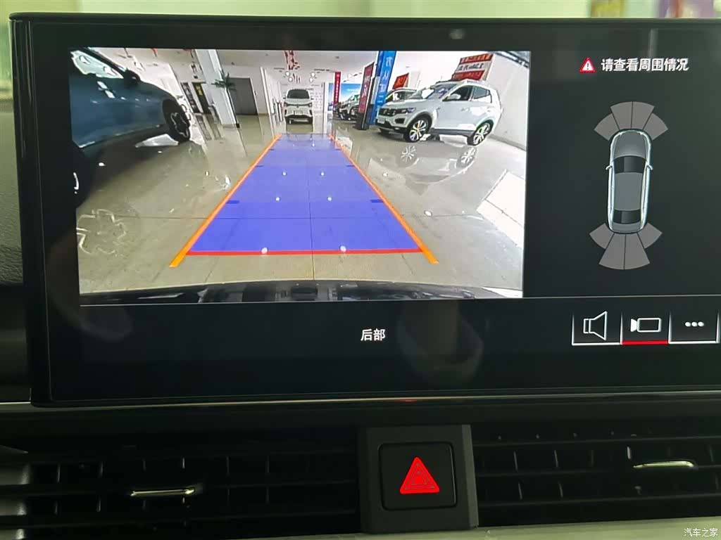 Audi A4L, 2024 10