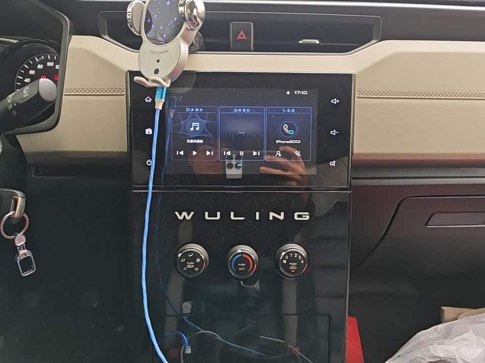 Wuling Wuling Hongguang PLUS