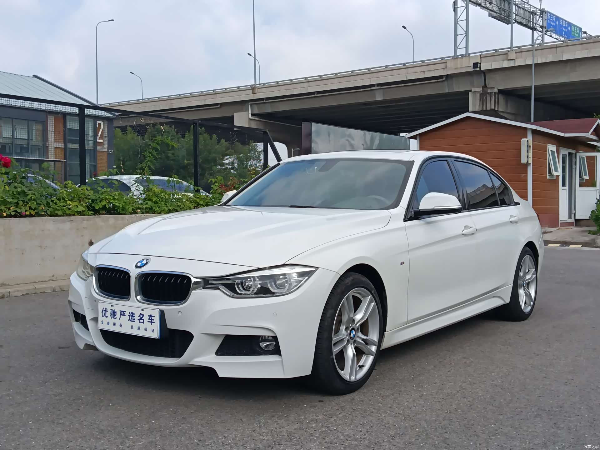 BMW 3 Series, 2019 1