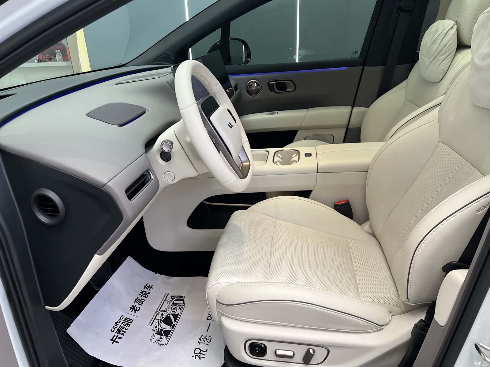 Li Auto i6, 2025 4