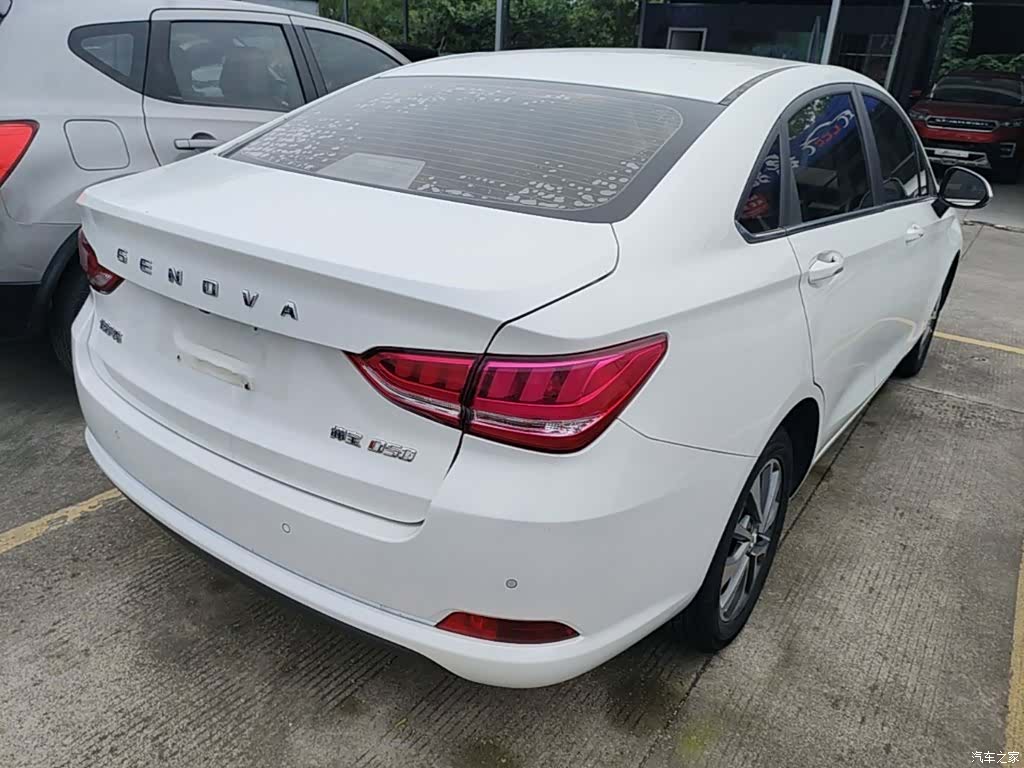BAIC D50, 2018 7