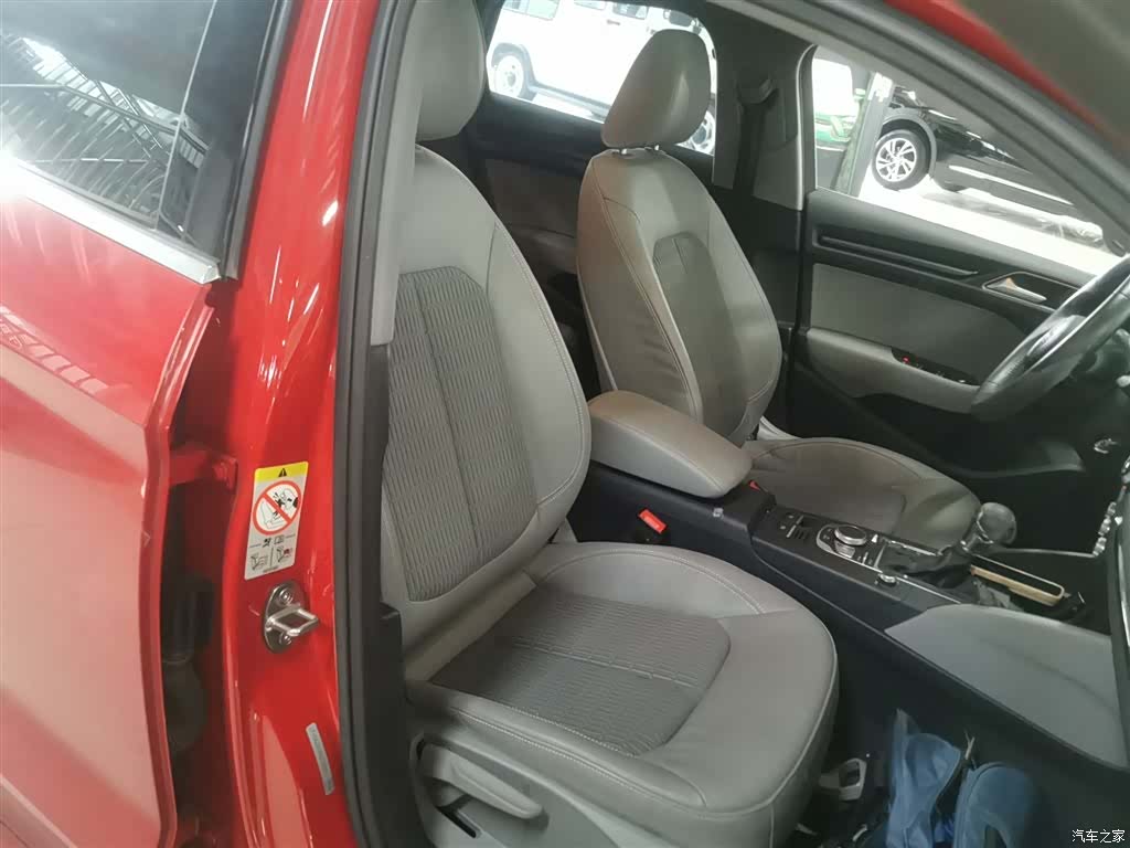 Audi A3, 2020 25