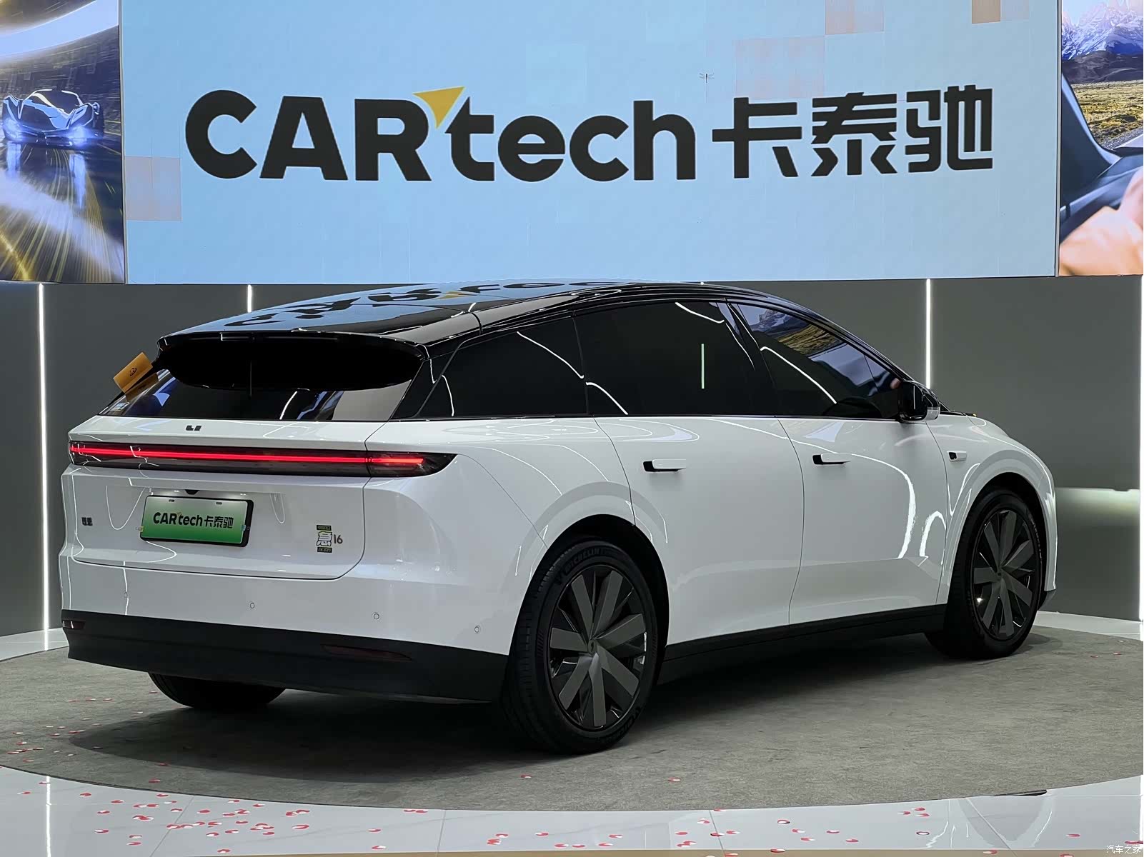 Li Auto i6, 2025 18