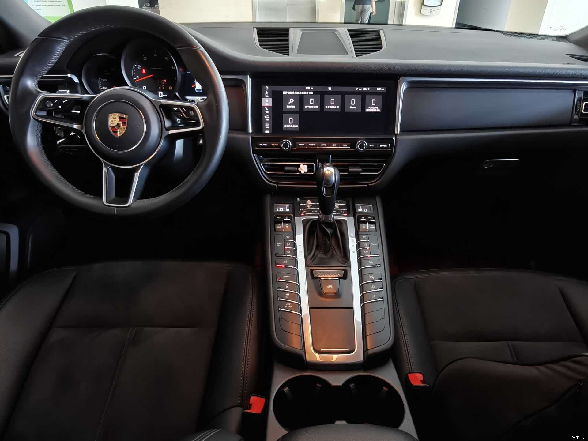 Porsche Macan, 2020 11