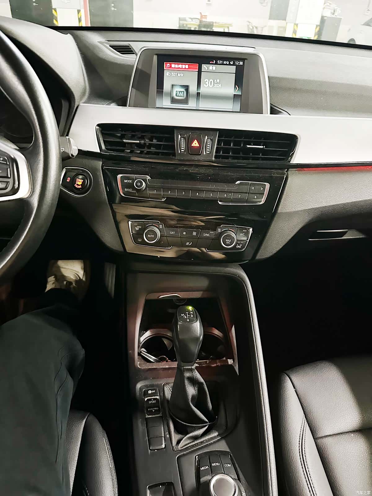 BMW X1, 2018 16
