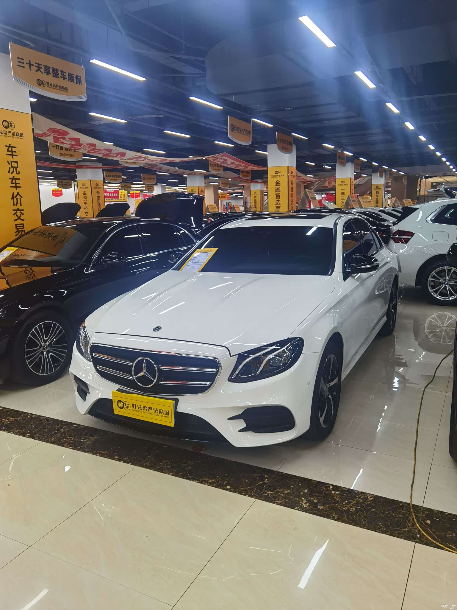 Mercedes-Benz E-Class, 2018 1