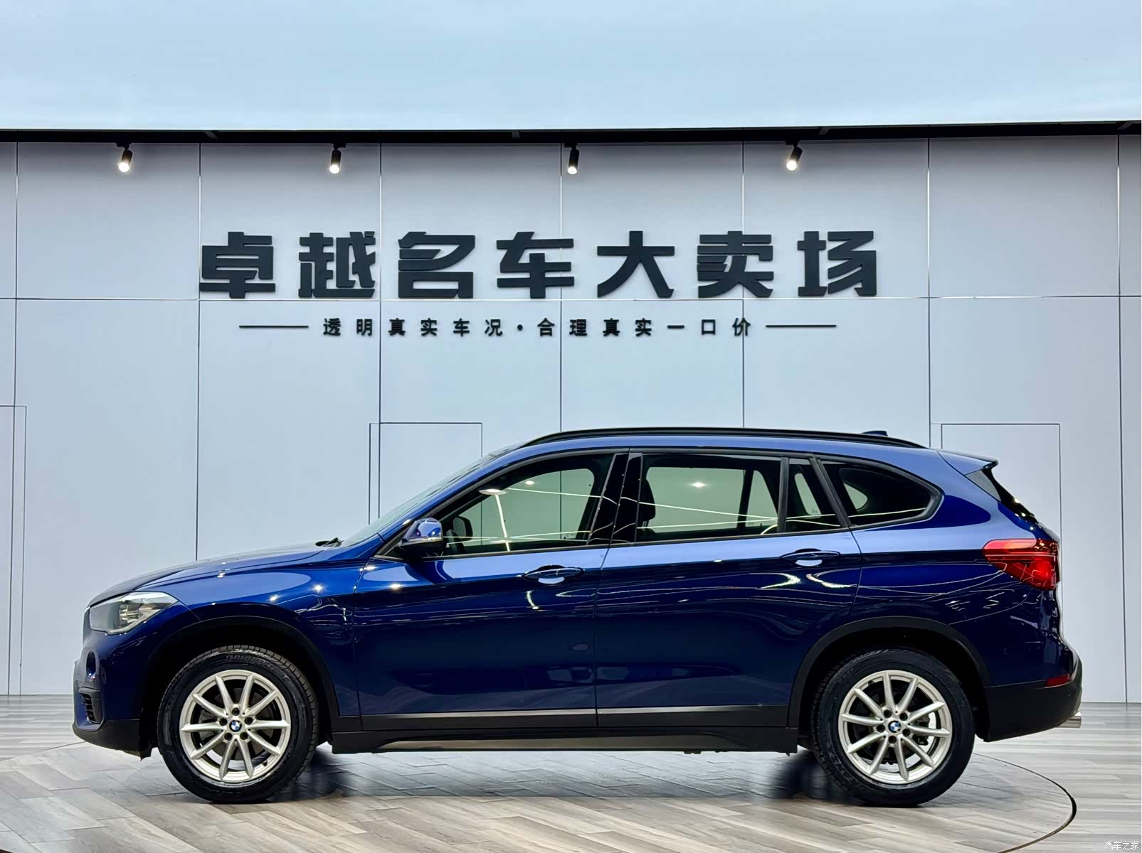 BMW X1, 2019 4