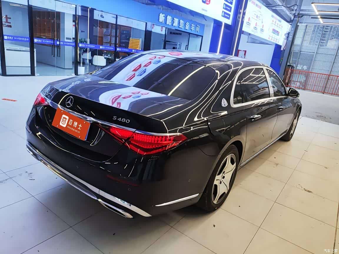 Maybach S-Class, 2023 3