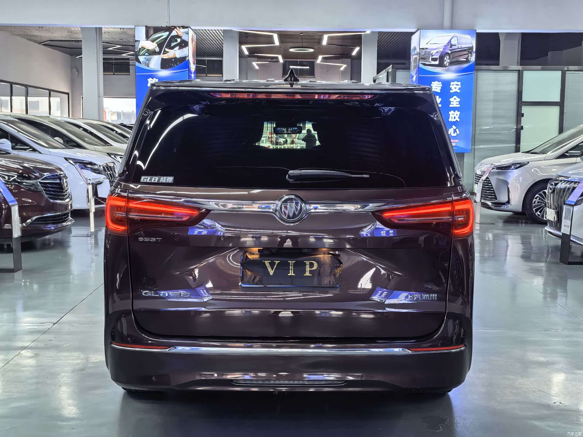 Buick GL8, 2021 16