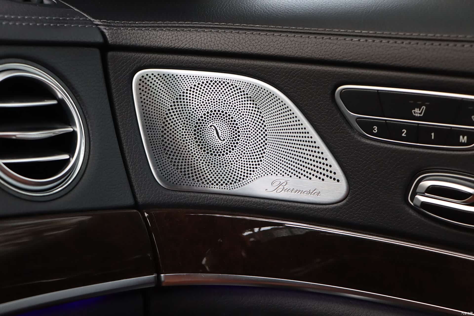 Maybach S-Class, 2020 18