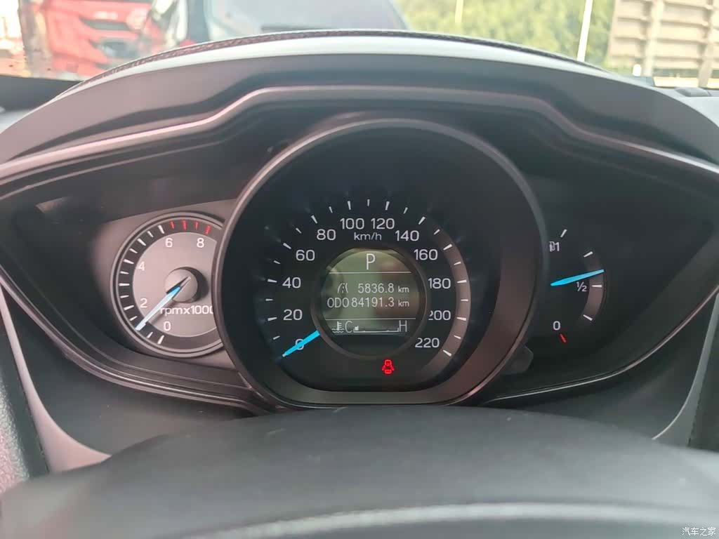 Ford VI, 2020 12