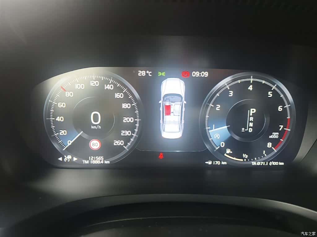 Volvo S60, 2021 12