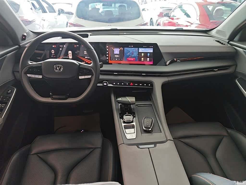 Changan CS75, 2023 10