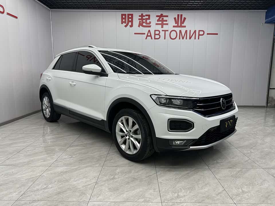 Volkswagen T-ROC exploring Songs