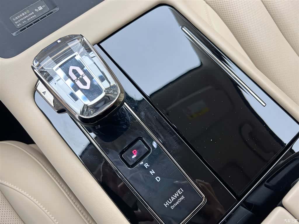 AITO M7, 2026 16