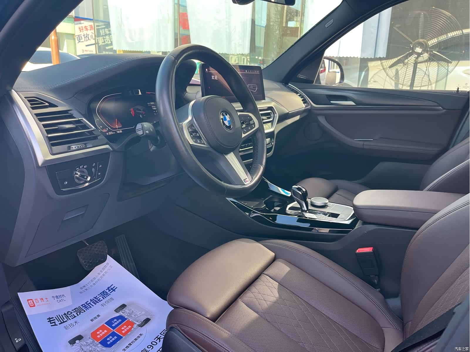 BMW X3, 2022 4