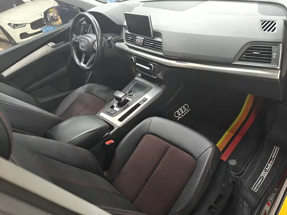 Audi Q5L Audi Q5L