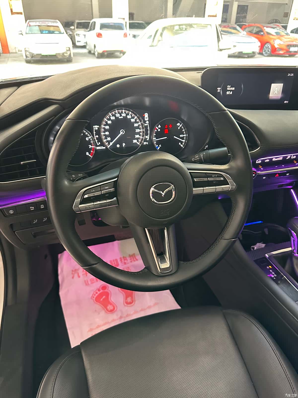 Mazda Mazda3, 2021 16