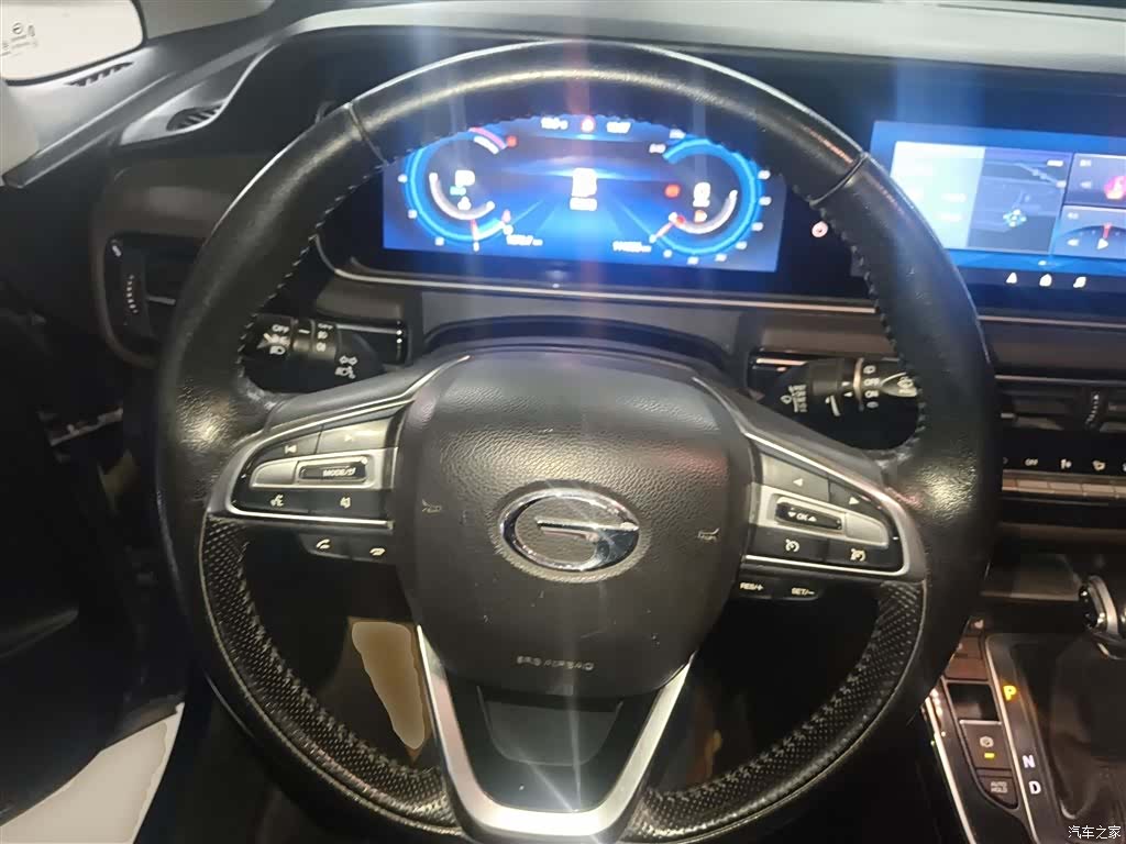 GAC M6, 2020 7