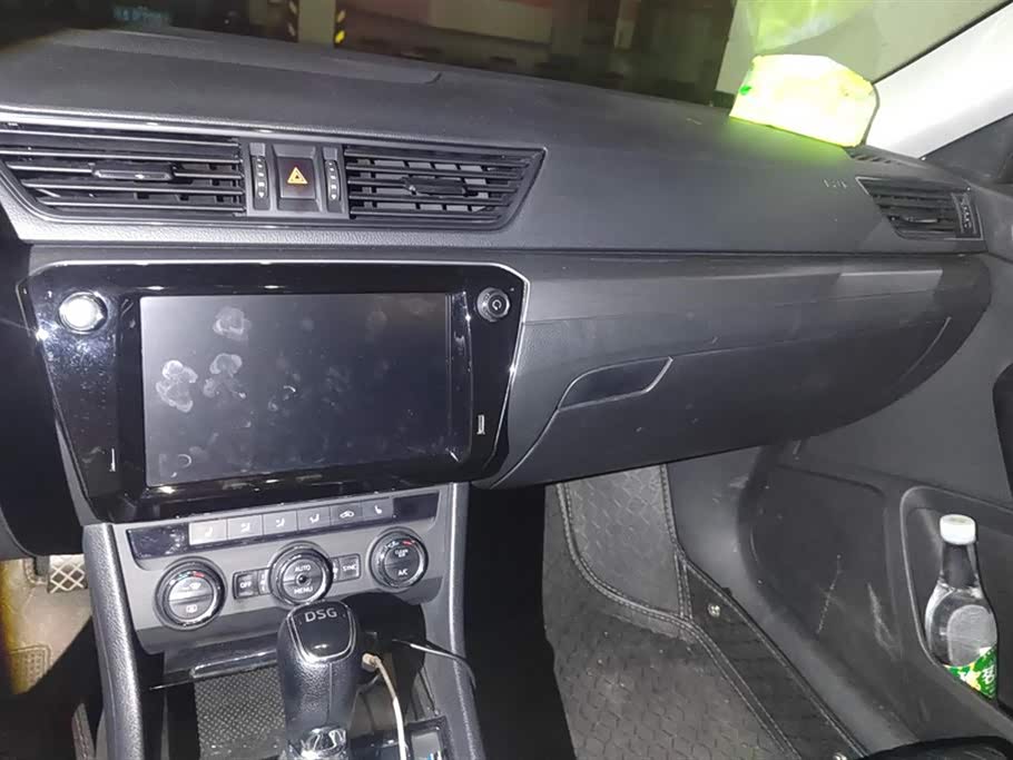 Skoda Speed pie Skoda Speed pie