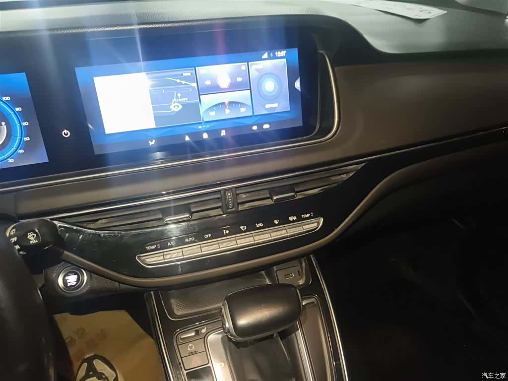GAC M6, 2020 9